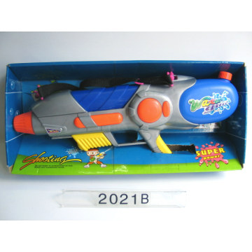 Gift Water Gun for Kid