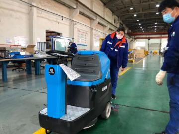 Commercial ultra-silenceCleaning Machine Scrubber Dryer
