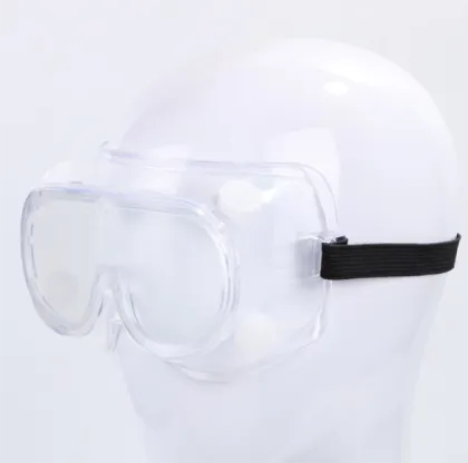Medical isolation eye mask