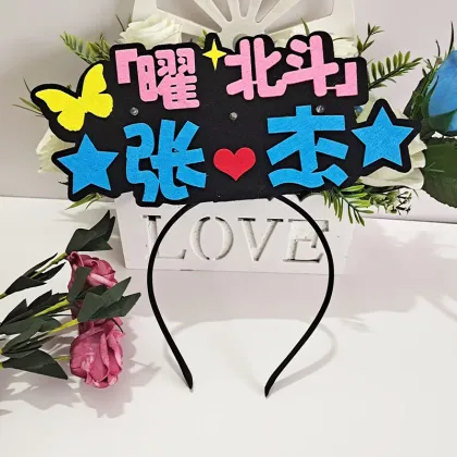 Custom Christmas Concert LED Headband - Party Idol Lighting Up Headband