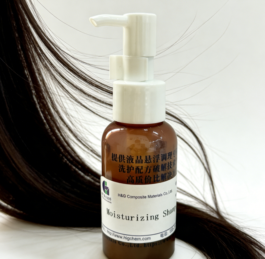 Moisturizing shampoo(4)