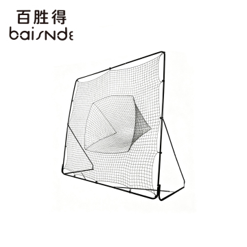 Portable Batting Training Net