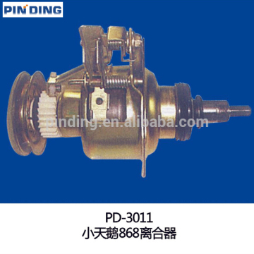New washing machine Clutch /washing machine clutch for machine parts PD-3011