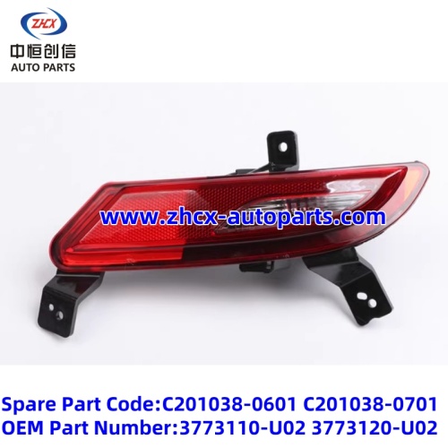 Světlo zadního nárazníku pro Changan eado xt