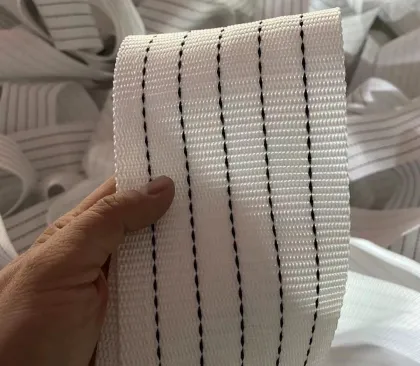  Heavy Duty Narrow Fabric Weaving Machines