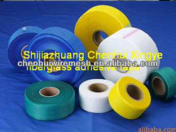 NEW! quality fiberglass mesh fiberglass reinforcing mesh
