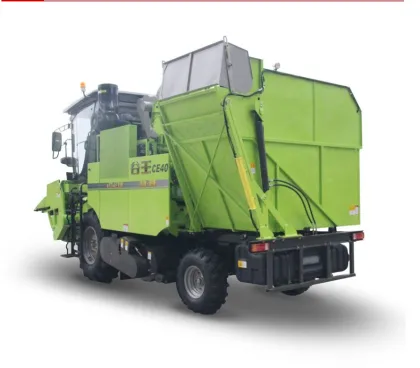 CE40 Corn Harvester - Popular China Brand Harvester