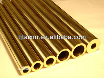 marine brass tube