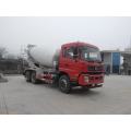 cement portable concrete mixer machine