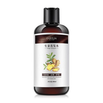 100% Natural keratin shampoo factory direct sale