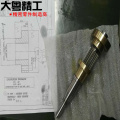 /msite/products/detail/productid/57734802/id/678527.html