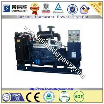 Deutz diesel power generator 380v used