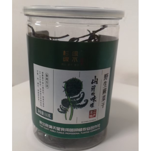 60g de deliciosa samambaia seca