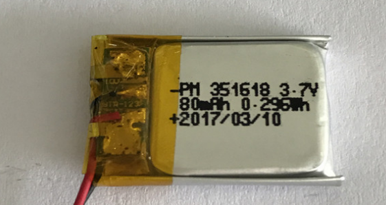 Batería 80mAh Lipo para Smart Watch (LP1X1T3)