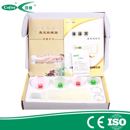 Chinese Therapy Equipment Household Vacuum Cupping