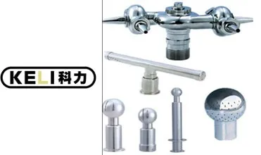 stainless steel brew machine / beer mash tank BBT brewery