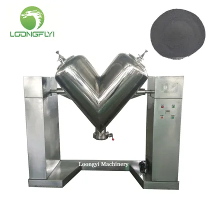 Ice cream gelato chocolate powder mixing machine