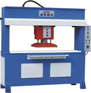 hydraulic moving head rubber cutting machine