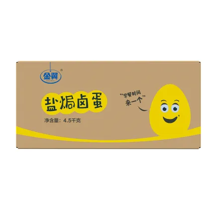 Salt baked braised egg