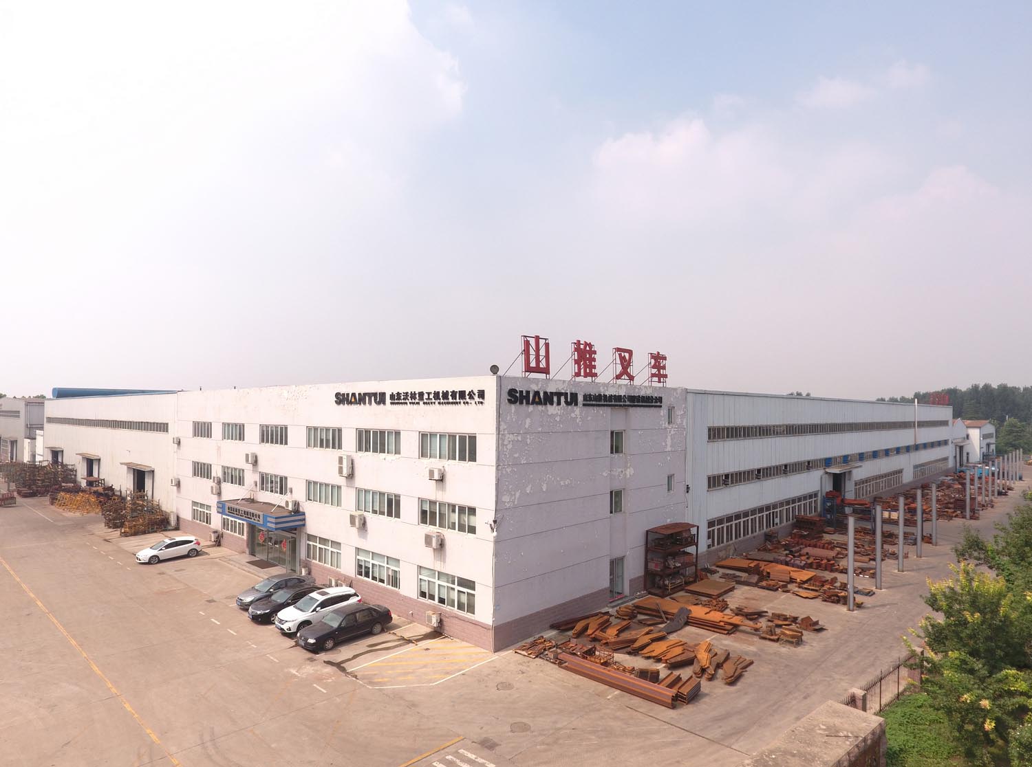 Shandong Volin Heavy Machinery Co.ltd. Factory