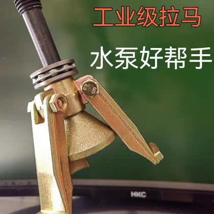 Stator Puller Coil Puller Machine