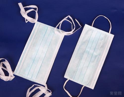 Disposable Medical Surgical Face Mask  sterile