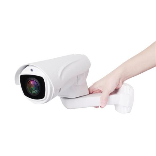 4X Zoom 1080P IR Bullet IP Camera