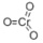 Chromium(VI) oxide CAS 1333-82-0