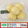 IQF Organic Corn Whole Grain Flour Steamed Bun