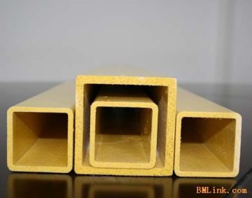 FRP guard bar