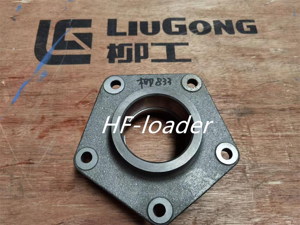 Liugong 833 Output bearing retainer YJ315LG-6F2-00010