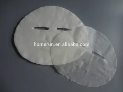 Hot! Invisible Natural Silk Facial Mask