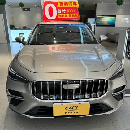 New Benchmark for National Family Geely Emgrand 5