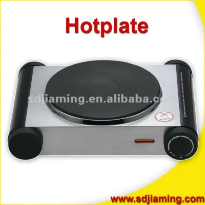Hot Plate (Electric Hot Plate -- Model No.:JMA-100A1)