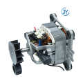 Cheapest Ac coffee machine mixer motor for meat