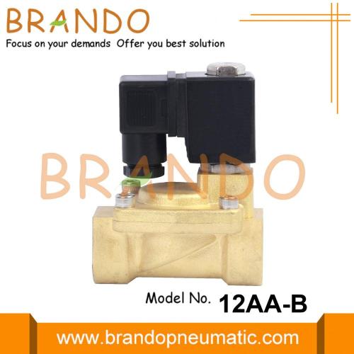 Válvula solenoide de bobina de enclavamiento de agua de 3/4 &#39;&#39; 6VDC 12VDC