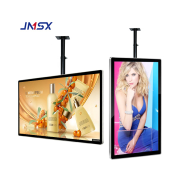 digital signage and displays outdoor