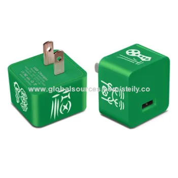 5V/2.1A Square Shape Home/Travel Charger for iPad, Comes in Various Colors with Different PatternsNew