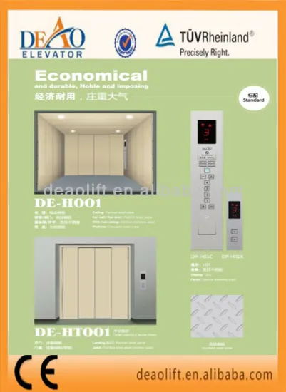 Machine Roomless Freight Elevator with Opposite Entrance