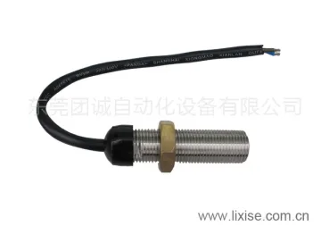 MSP6719 brushless generator sensor