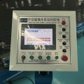 Insulating Glass Auto Sealing Robot