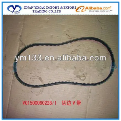 Sinotruk truck parts VG1500060228 AV13/1125 fan Triangle Belt