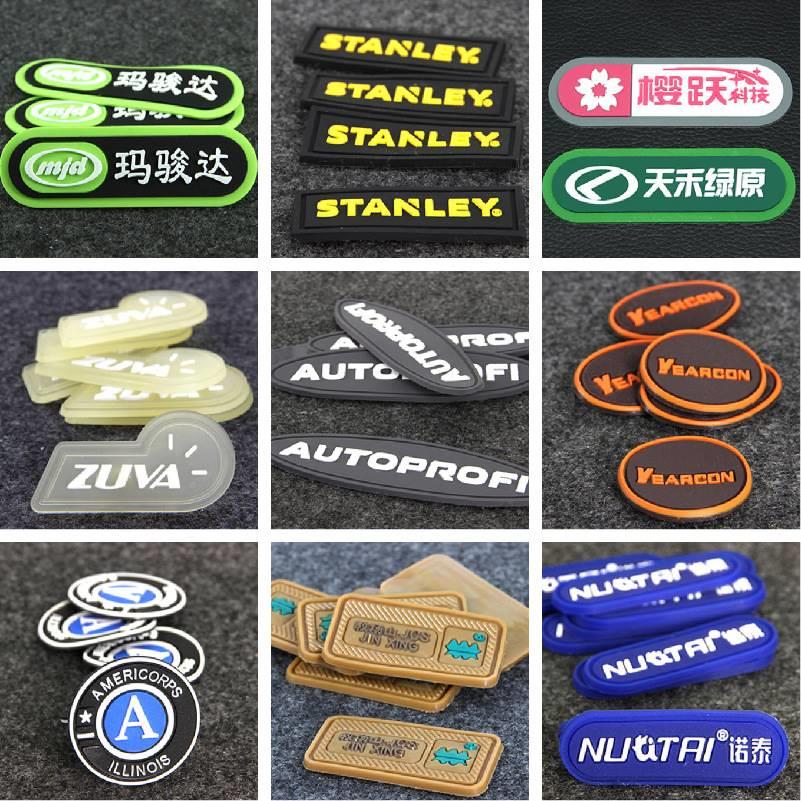 Backofenmaschine PVC Doll Silicon Patches Produktion