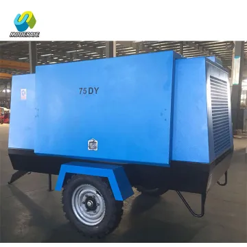 75KW 8bar  Electric Movable Screw Air Compressor