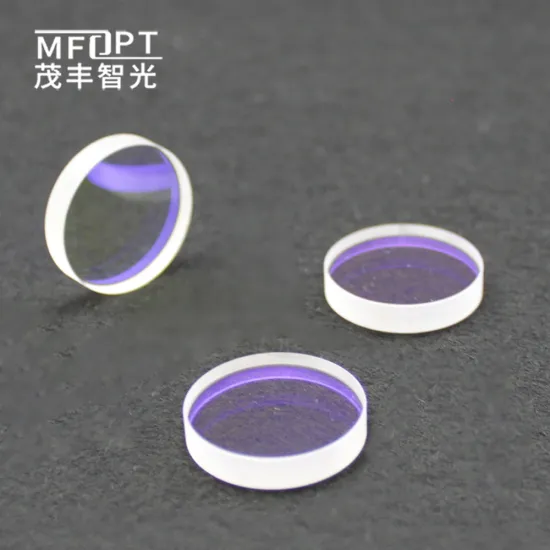 Laser Spectral Line Partial Mirror 532nm