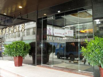 Motor driving sliding glass door system,microwave sensor door system,