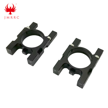 30mm Integrated Clamp Drone Arm Tube Fixing Part