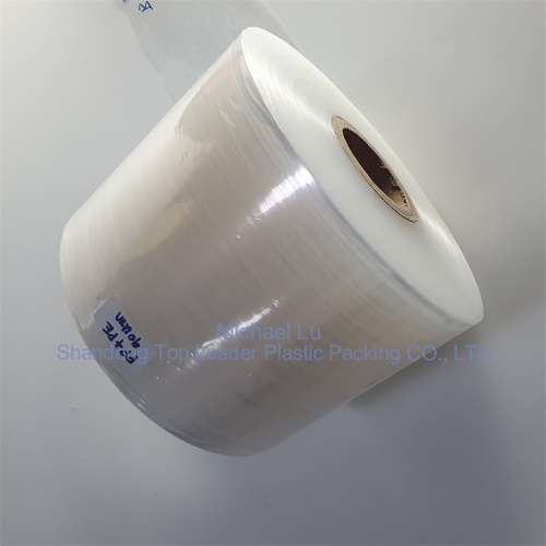 90my Clear PP+PE Composite Film Medical Grade