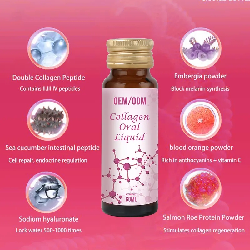 OEM/ODM Vegan Raspberry Flavor Hyaluronic Acid Collagen Reduce Wrinkles Skin Brighten Collagen Peptide Drink