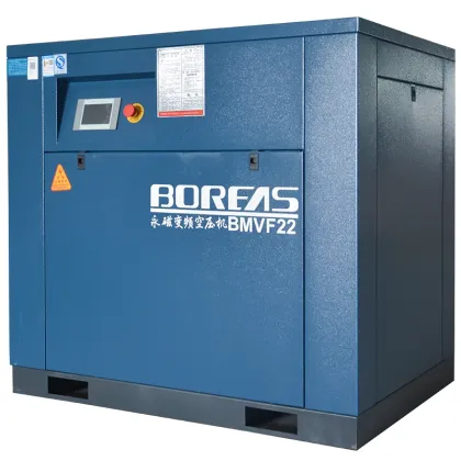 Kaishan 55KW Rotorcomp Rotary Screw Air Compressor